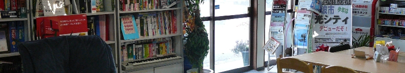 P1020206.JPG