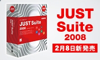 suite_p.jpg
