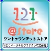 121ware.gif