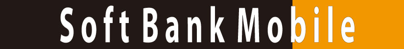 softbank.jpg