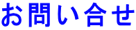 ₢